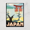 Recherche de japonais vintage cartes postales Rétro
