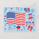 Recherche de 4 juillet cartes postales Quatrième