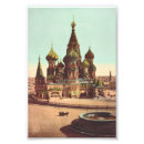 Recherche de moscou kremlin posters Carré rouge