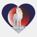 Recherche de lune rouge autocollants Loup