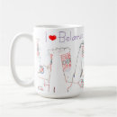 Recherche de biélorussie tasses Amour