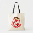 Recherche de badine le sacs Girl
