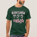 Zoek naar japanse bloesem tshirts Ninja