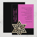 Recherche de rose noir bar bat mitzvah invitations Chic