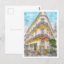 Recherche de séville espagne cartes postales Aquarelle