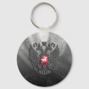 Recherche de aigle russe accessoires Symbole