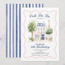 Recherche de dansante invitations Bleu
