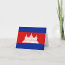 Recherche de khmer vœux cartes Pour tous