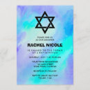 Recherche de bleu turquoise bar bat mitzvah invitations Tendance