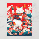 Zoek naar maneki neko briefkaarten Rood
