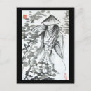 Recherche de edo cartes postales Guerrier