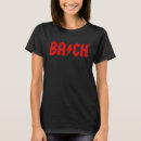Recherche de johann sebastian bach tshirts Rocher
