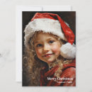Recherche de baie sainte Joyeux noël