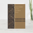 Recherche de simulateur vœux cartes Pour tous