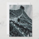 Recherche de acier invitations Noir et blanc