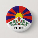 Recherche de drapeau tibétain badges Tibet