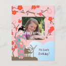 Zoek naar geisha uitnodigingen Japans meisje