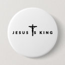 Zoek naar bijbel tekst accessoires Christelijk