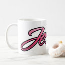 Recherche de jessica tasses Anniversaire
