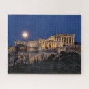 Recherche de architectural puzzles Acropolis