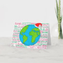 Recherche de globe vœux cartes Vert