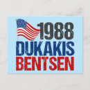 Zoek naar 1988 briefkaarten Grappig