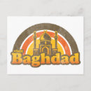 Recherche de bagdad cartes postales Rétro