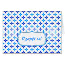 Recherche de blau Allemagne