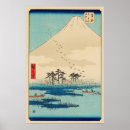 Recherche de utagawa hiroshige posters Mont fuji