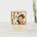 Recherche de les années 1940 vœux cartes Rétro