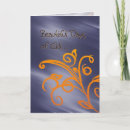 Recherche de ramadhan vœux cartes Religion