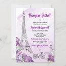 Recherche de iris pourpre invitations Aquarelle