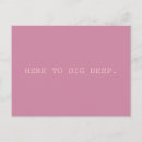 Recherche de cas roses d vœux cartes Pour tous