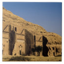 Recherche de arabie carreaux Extérieur