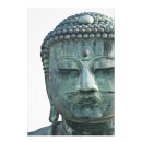 Recherche de kamakura posters Daibutsu