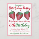 Recherche de carte de joyeux anniversaire invitations Fille