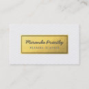 Recherche de motif feuille cartes visite Concepteur