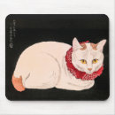 Recherche de chatons blancs tapis souris Pour elle