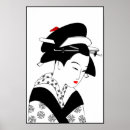 Recherche de japonais traditionnel posters Design