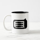 Recherche de sardines tasses Poissons