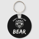 Recherche de chasse de canard porteclés Canon