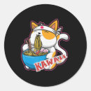 Recherche de japan autocollants Vintage