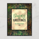 Recherche de noël contemporain posters Chic