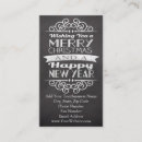 Recherche de bonne année cartes visite Vacances