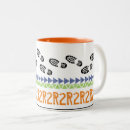Recherche de bottes tasses Pour tous