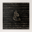 Recherche de déesses puzzles Déesse égyptienne