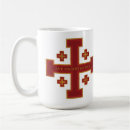 Recherche de saint esprit tasses Bible