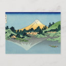 Zoek naar katsushika hokusai briefkaarten Waterval