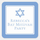 Recherche de de bat mitzvah autocollants Simple