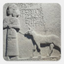 Recherche de assyriens autocollants Profile